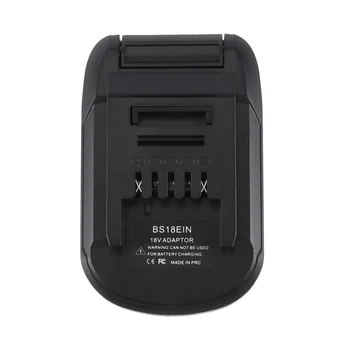 BS18EIN Аккумуляторный Конвертер Адаптер Зарядное Устройство для Литий-Ионного Аккумулятора Bosch 18V BAT618 BAT609 BAT618G для Литиевого Инструмента Einhell