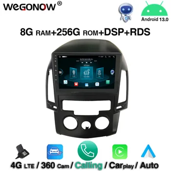 Carplay DSP 8 Core IPS 8 ГБ + 256 ГБ Android 13,0 Автомобильный DVD GPS Стерео Радио navi Bluetooth 5,0 WIFI для Hyundai i30 2010-2012