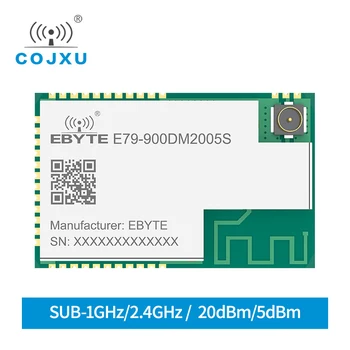 CC1352P 868 МГц 915 МГц PA ARM IoT SMD Модуль Приемопередатчика IoT 2,4 ГГц E79-900DM2005S Передатчик и Приемник