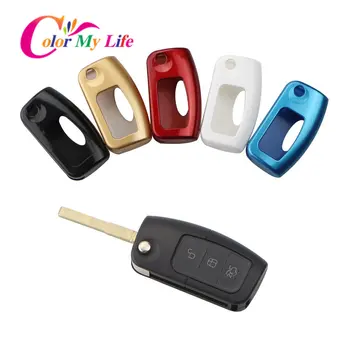 Color My Life ABS Paint Чехол для ключей, Защитная крышка, Коробка для украшения ключей для Ford Focus 2 Fiesta MK7 Ecosport, Аксессуары для ключей в сложенном виде