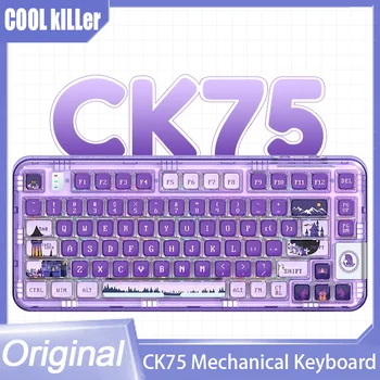 Coolkiller Ck75 С горячей Заменой Bluetooth 2.4 G Беспроводная Rgb Фиолетовая Сказка Прозрачная Фиолетовая Прокладка Игровая Механическая Клавиатура RGB