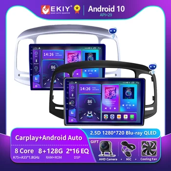 EKIY T900 Carplay Android Авторадио Для Hyundai Accent 3 2006-2011 Android 10 Мультимедийный Видеоплеер Стерео GPS Без 2 Din DVD