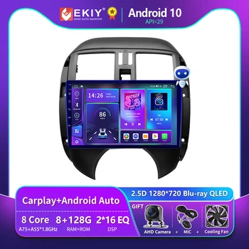 EKIY T900 Для Nissan Sunny Versa C17 2012-2014 Android 10 CarPlay Авторадио Автомобильная Мультимедийная Навигация GPS Стерео Без 2Din DVD