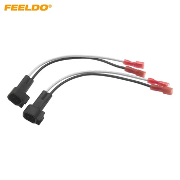 FEELDO автомобильный 2-Полюсная Стерео динамик провода адаптеры для Ford авто динамик замена соединения проводов подключить кабели
