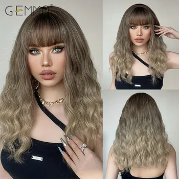 GEMMA Синтетический Омбре Пепельно-светло-коричневый кудрявый парик с челкой Средней длины, волнистые парики из натуральных волос для женщин, косплей, термостойкие
