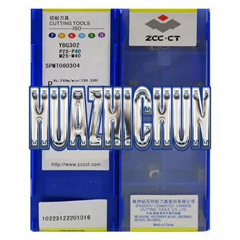 HAUZHICHUN Original YBM251 YBG302 SPMT060304 Твердосплавные пластины Токарный резец Токарные инструменты с ЧПУ