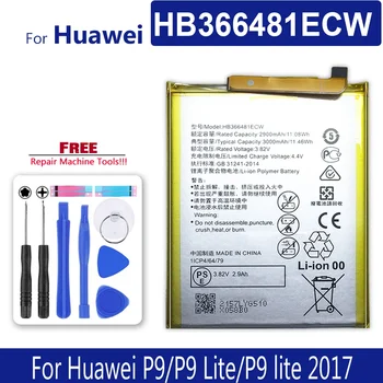 HB366481ECW Аккумулятор для телефона Huawei P9/P9 Lite/P9 Lite 2017/P9/P9Lite/P9Lite 2017 + Bateria