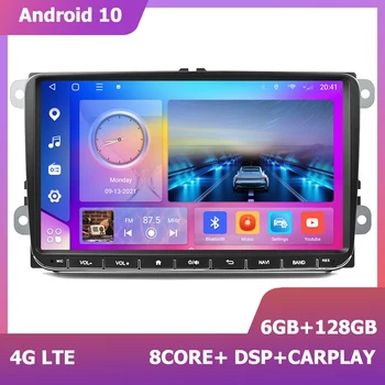 HIRIOT Android 11 GPS Плеер Авторадио Для VW PASSAT CC B6 B7 GOLF POLO CADDY TIGUAN Skoda Octavia Автомобильный Мультимедийный CarPlay DSP