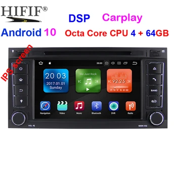 IPS DSP Android 10,0 2 Din 7-Дюймовый автомобильный DVD-плеер для Touareg/T5 Volkswagen С Двухканальным Canbus 3G/4G Wifi GPS-Навигацией BT