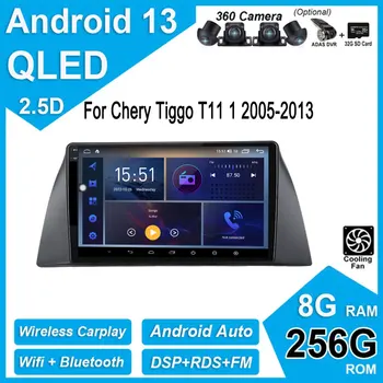IPS QLED Android 13 Для Chery Tiggo T11 1 2005-2013 Автомобильный 4G WIFI Радио Видео Авто Экран Carplay Навигация Мультимедиа Стерео