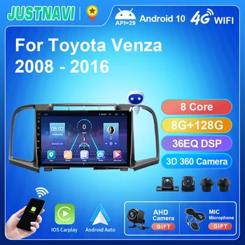 JUSTNAVI QT5 Для Toyota Venza 2008-2016 Автомобильный Радио Мультимедийный Видеоплеер Навигация Стерео GPS Android IPS Экран Без 2din DVD
