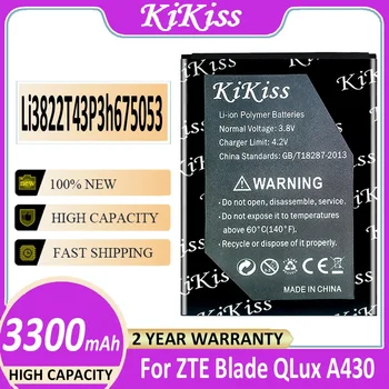  KiKiss Мощный аккумулятор Li3822T43P3h675053 3300 мАч для ZTE Blade QLux Q Lux A430 Bateria