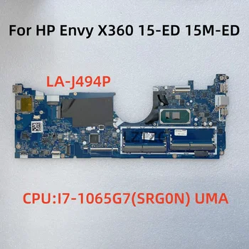 LA-J494P Для HP Envy X360 15-ED 15T-ED 15M-ED Материнская плата ноутбука I7-1065G7 SRG0N UMA L93870-601 100% Протестирована НОРМАЛЬНО