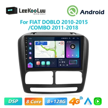 LeeKooLuu CarPlay Android Автомагнитола для FIAT DOBLO 2010-2015/COMBO 2011-2018 Мультимедийный плеер 2Din 4G Wifi Головное устройство