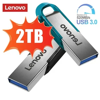 Lenovo 2TB Pen Drive USB 3.0 Флэш-Накопитель 1TB 512GB 256GB Флешка Флэш-Диск Mini Key usb memoria Для Android/ПК Бизнес-Подарок