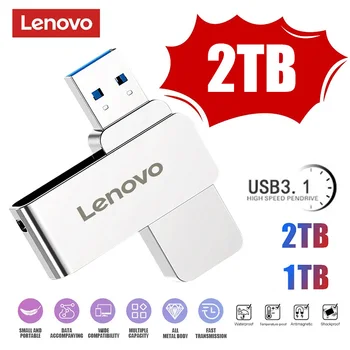Lenovo USB 3.1 Полная Емкость 2 ТБ USB Флэш-Накопитель Памяти 1 ТБ Супер Крошечный Флеш-Накопитель Высокой Скорости 512 ГБ Флешка 2 ТБ Для Ноутбука / Планшета
