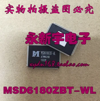 MSD6180ZBT-WL MSD6I80ZBT-WL MSD6180KBT-XZ