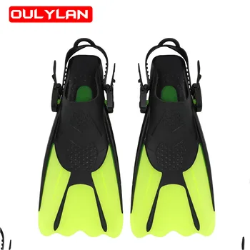 Oulylan/ Новые профессиональные ласты для подводного плавания, регулируемая обувь для плавания для взрослых, силиконовые ласты для подводного плавания с маской и трубкой для ног