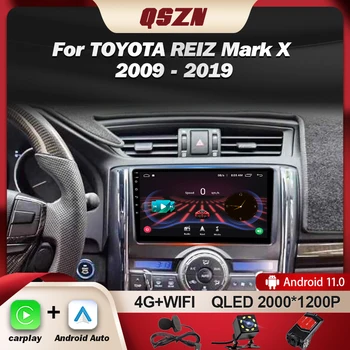 QSZN Android 13 Для TOYOTA REIZ Mark X 2009-2019 Автомобильный Радиоприемник Мультимедийный Видеоплеер Авторадио Carplay Навигация GPS Без 2din DVD