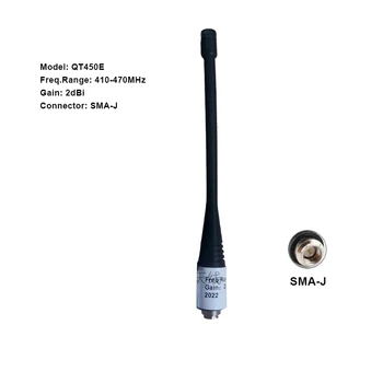 QT450E Мягкая Штативная Антенна 410-470 МГц GPS RTK Хост-Радиоприемник С Усилением 2DBl SMA-J Разъем Для Геодезического Прибора Trimble R10 R12