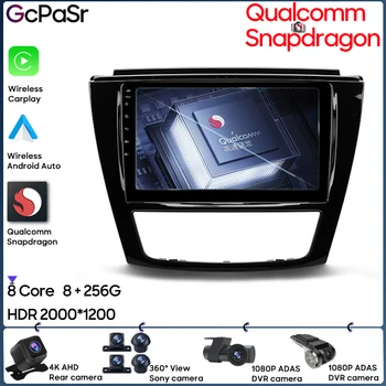 Qualcomm Snapdragon Carplay Для JAC Refine S5 2013-2019 Навигация GPS Беспроводная Android Авто Стерео HDR Радио 5G Wifi BT