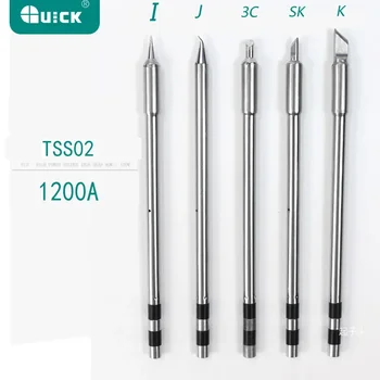 QUICK TS1200A Оригинальный бессвинцовый паяльник с наконечником, Сварочная ручка, инструменты для ремонта головки электрического паяльника TSS02