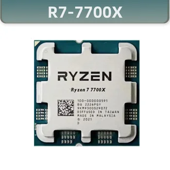 Ryzen 7 7700X R7 7700X 4,5 ГГц 8-ядерный 16-потоковый процессор Процессор 5 Нм L3 = 32 М 100-000000591 Сокет AM5 Без вентилятора