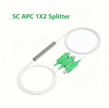 SC APC/UPC 1x2 PLC Splitter, Стальная Трубка, Волоконно-Оптический Разветвитель длиной 1 м, Разъем FTTH, 1x2 SC APC/UPC, 50 шт.