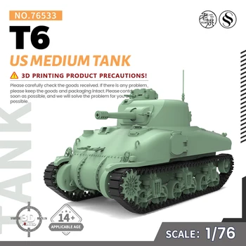 SSMODEL 76533 V1.8 1/76 Комплект моделей из смолы с 3D-принтом для среднего танка US T6