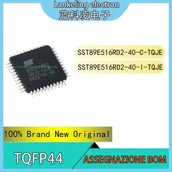 SST89E516RD2-40-C-TQJE SST89E516RD2-40-I-TQJE 100% Абсолютно Новый Оригинальный чип IC TQFP44