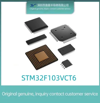 STM32F103VCT6 комплектация LQFP100 встроенный микроконтроллер IC-чип оригинальный подлинный