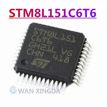 STM8L151C6T6 комплектация LQFP-48 8-битный микроконтроллер MCU микросхема микроконтроллера IC