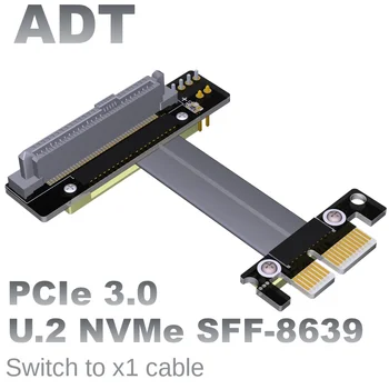 U.2 порта U2 к PCI-E от 3.0x4 до X1 SFF-8639 NVMe pcie Удлиненный кабель для передачи данных ADT