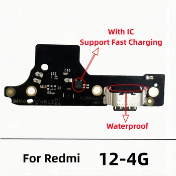 USB-зарядное устройство для Redmi 12 4G 5G док-разъем платы порт зарядки гибкий кабель запасные части