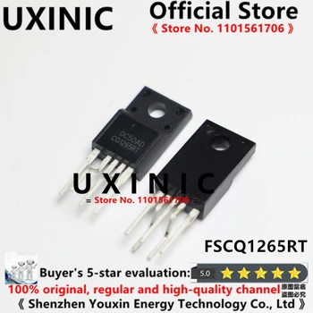 UXINIC 100% Новый импортный OriginaI FSCQ1265RT CQ1265RT CQ1265 TO220-5 модуль питания дисплея источник питания IC управление питанием chi