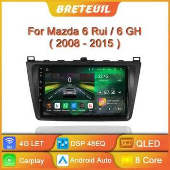 Автомагнитола Android для Mazda 6 Rui Wing Mazda6 GH 2008 - 2015 Мультимедийный плеер Навигация GPS Carplay Сенсорный экран Авто Стерео