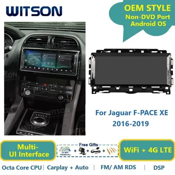 Автомагнитола WITSON Android 13 для Jaguar F-PACE XE 2016-2019 Carplay GPS, автомобильный мультимедийный радиоприемник, головное устройство