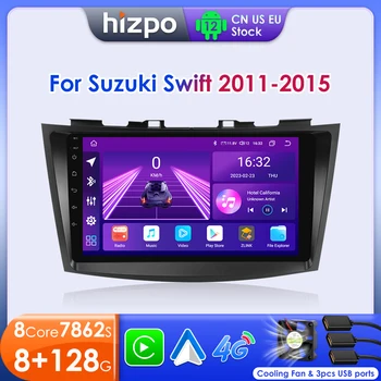 Автомобильное радио Hzipo 8G + 128G Для Suzuki Swift 4 2011-2015 2Din Android Стерео GPS Навигационный плеер Мультимедиа Auto Carplay DSP BT