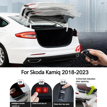Автомобильные Аксессуары Электрический подъемник задней двери для Skoda Kamiq 2018-2023 Багажник с электроприводом Электронный