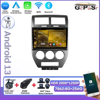 Автомобильный Android Для Jeep Compass 1 MK Compass Patriot 2006-2010 Carplay Сенсорный Экран Без 2din DVD Bluetooth Зеркальная Ссылка 8 Core 5G