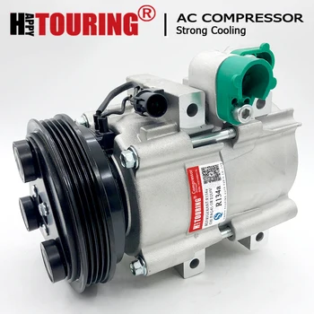 Автомобильный компрессор кондиционера переменного тока для Hyundai Grand Starex H-1 H1 977014H200 97701-4H200 97701 4H200