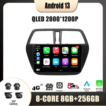 Автомобильный мультимедийный плеер для Suzuki SX4 S-Cross 2014-2017 Android 13 Навигация Без 2 Din DVD-плеера
