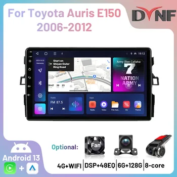 Автомобильный мультимедийный плеер Carplay, автомагнитола 4G Android, GPS-навигация, автомагнитола для Toyota Auris E150 2006 2007 2008 2009 2010 2011 2012