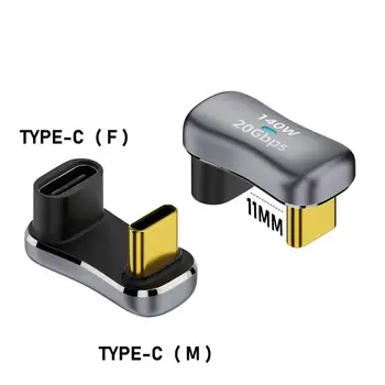 Адаптер ForSteam Deck Простой 20 Гбит/с 180 градусов к USB адаптеру Быстрая зарядка Адаптер для передачи данных Многофункциональный мини-удлинитель