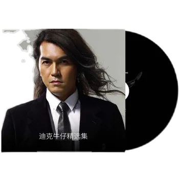 Азия Китай Поп-музыка Певец Дик и Ковбой Коллекция 64 песен в формате MP3 1 диск Инструменты для изучения китайской музыки