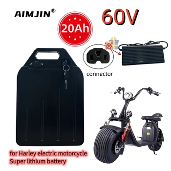 Аккумуляторная батарея 60V 20Ah электрического скутера Harley для электрического скутера мощностью 350 Вт-2000 Вт беспошлинно