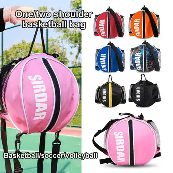 Баскетбольный рюкзак с боковыми карманами, съемными ремнями, водонепроницаемая переносная сумка для хранения, футбольная волейбольная спортивная сумка для переноски