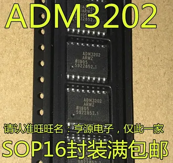 Бесплатная доставка ADM3202ARWZ ADM3202A ADM3202 SOP16 IC 5ШТ