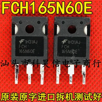 Бесплатная доставкаFCH165N60E 23A600V MOS 10 шт.