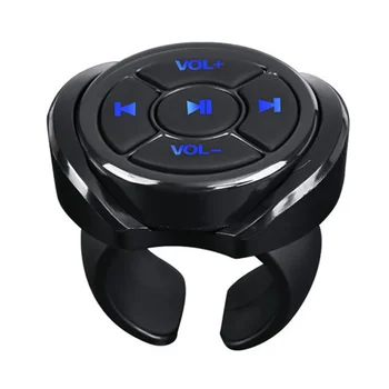 Беспроводная мультимедийная кнопка Bluetooth Пульт дистанционного управления автомобилем, мотоциклом, велосипедом, рулевым колесом, пультом воспроизведения музыки для телефона, планшета